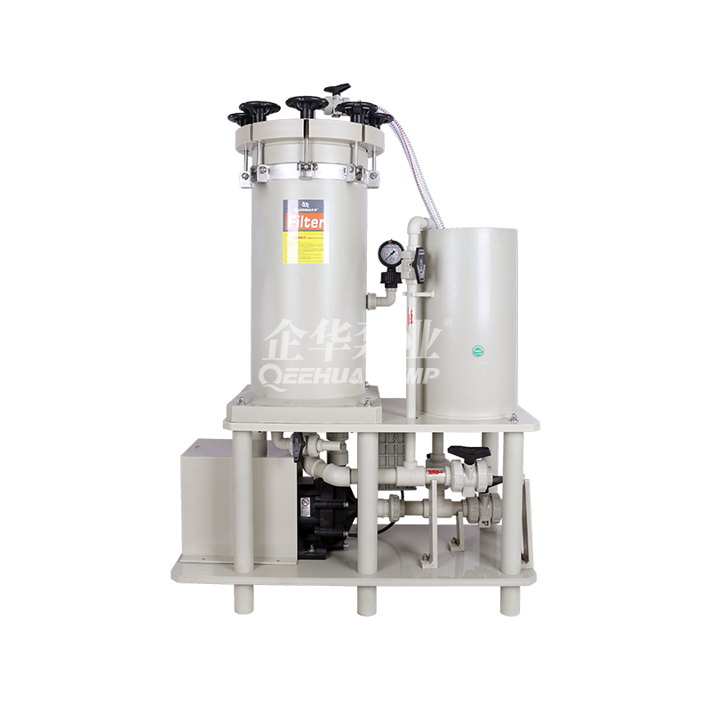 QHF-雙桶活性炭電鍍過濾機(jī)